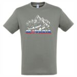 TRPR-M008 tricko slovensko hory sive