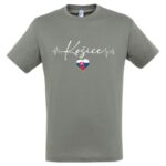 TRPR-M010 tricko slovakia ekg kosice sive